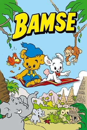 Bamse - världens starkaste björn 1. évad (1972-12-23) poszter