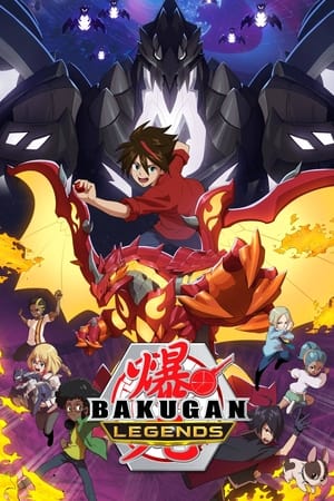 Bakugan: Bunyóbolygó