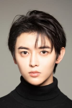 Jiang Chen