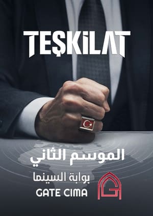 Teşkilat 2. évad (2021-09-25) poszter