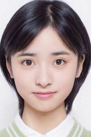 Shen Yue profil kép