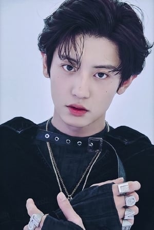 찬열 profil kép