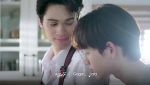 เจ้านายร้ายรัก 1. évad Ep.4 4. epizód