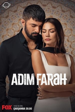 Adım Farah 2. évad (2023-09-26) poszter