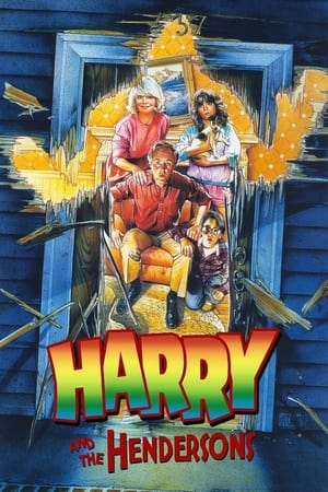 Harry and the Hendersons 3. évad (1992-09-18) poszter