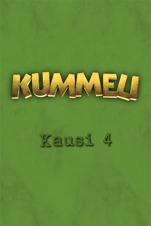 Kummeli 4. évad (1994-02-08) poszter