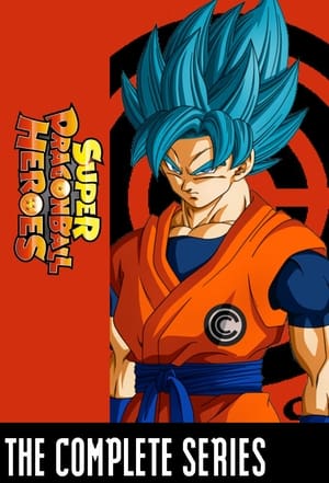 Dragon Ball Heroes poszter