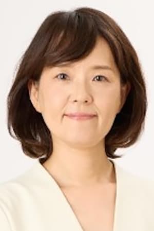 Noriko Kitou