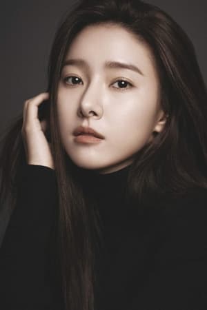 김소은 profil kép