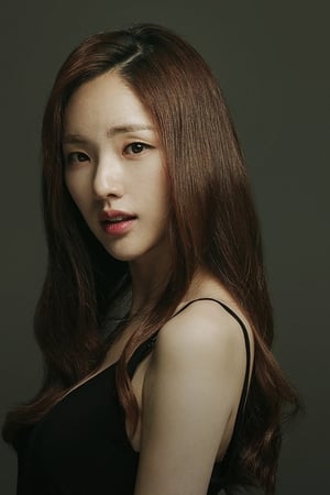 박아인 profil kép