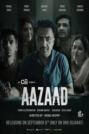 Aazaad