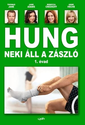 HUNG - Neki áll a zászló 1. évad (2009-06-28) poszter