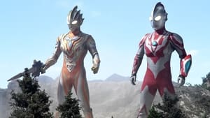 ウルトラマントリガー NEW GENERATION TIGA 1. évad Ep.15 15. epizód