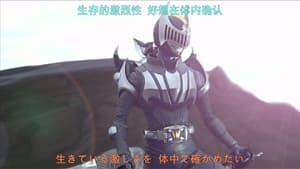 仮面ライダー龍騎 1. évad Ep.3 3. epizód