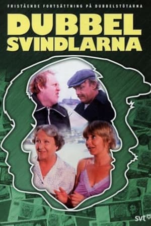 Dubbelstötarna 2. évad (1982-04-23) poszter