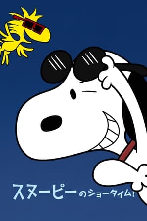 A Snoopy-show poszter