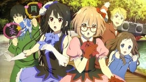 Kyoukai no Kanata (Beyond the Boundary) kép