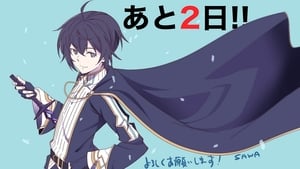 キミと僕の最後の戦場、あるいは世界が始まる聖戦 kép