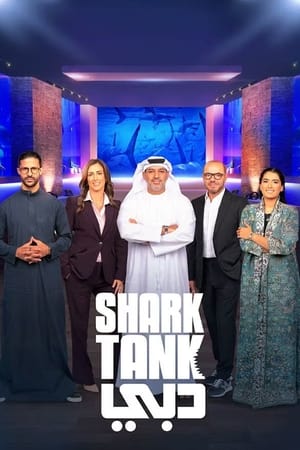 Shark Tank poszter