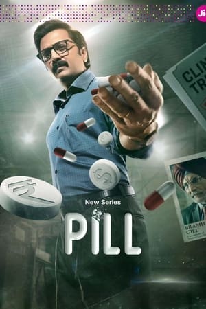 Pill 1. évad (2024-07-12) poszter