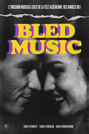 Bled Music