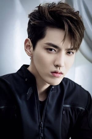 Kris Wu profil kép