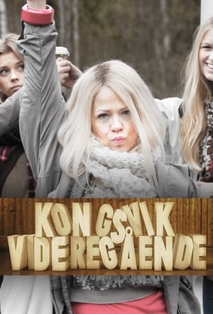 Kongsvik videregående poszter