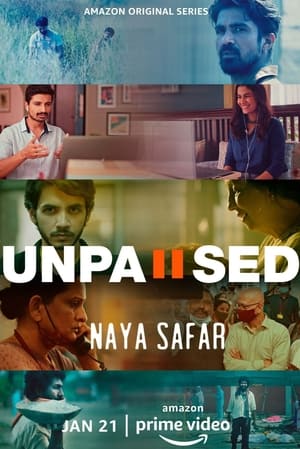 Unpaused: Naya Safar poszter