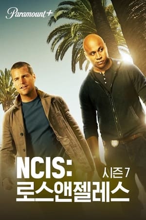 NCIS: Los Angeles poszter