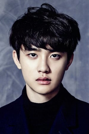 도경수 profil kép