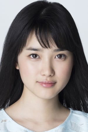 井頭愛海 profil kép