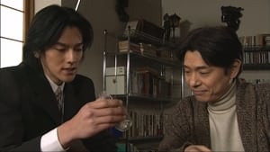 仮面ライダー 11. évad Ep.4 4. epizód