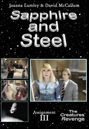 Sapphire & Steel 3. évad (1981-01-06) poszter