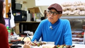 식객 허영만의 백반기행 1. évad Ep.244 244. epizód