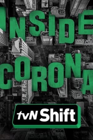 tvN Shift 4. évad (2020-11-24) poszter