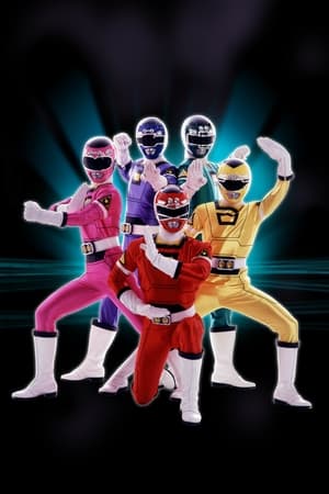 Power Rangers - Misztikus erő poszter