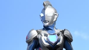 ウルトラマンZゼット 1. évad Ep.1 1. epizód