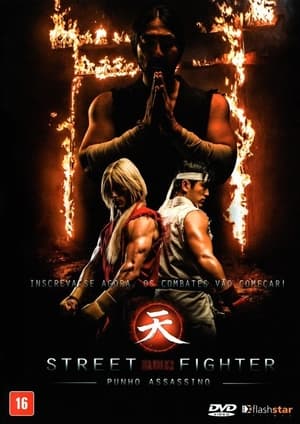 Street Fighter: Assassin's Fist poszter