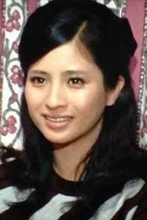 松原智恵子