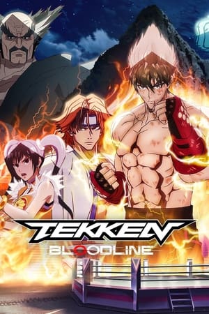 Tekken: Vérvonal poszter