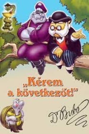 Kérem a következőt! 1. évad (1975-01-01) poszter