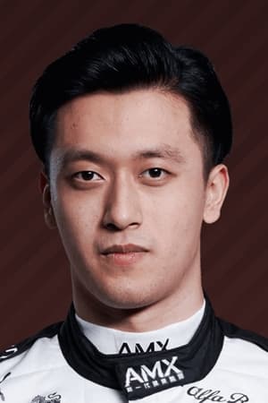 周冠宇 profil kép