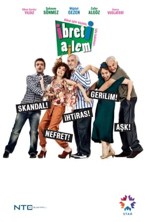 İbret-i Ailem 1. évad (2012-06-27) poszter