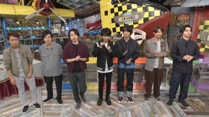 嵐にしやがれ kép