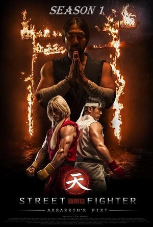 Street Fighter: Assassin's Fist 1. évad (2014-05-23) poszter