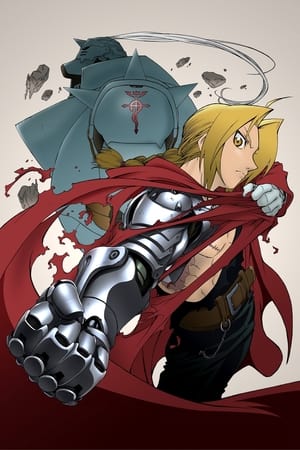 Fullmetal Alchemist poszter