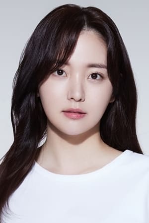 Kim Chae-eun profil kép