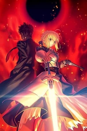 Fate/Zero poszter