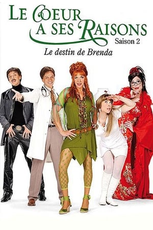 Le cœur a ses raisons 2. évad (2006-01-30) poszter