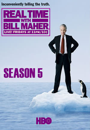 Real Time with Bill Maher 5. évad (2007-02-16) poszter